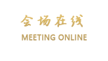 惠州阳光城市酒店
